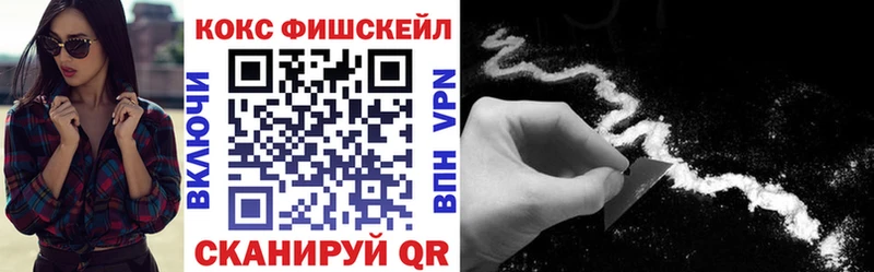 КОКАИН 98%  Суворов 