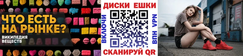 Ecstasy Дубай Суворов