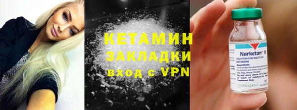 МДПВ Нефтегорск