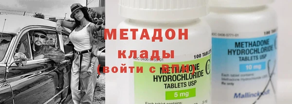 МДПВ Нефтегорск