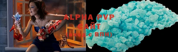 бутират Нея