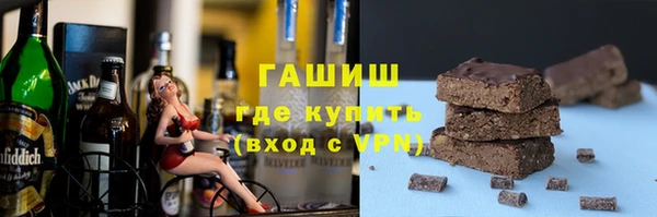 МДПВ Нефтегорск