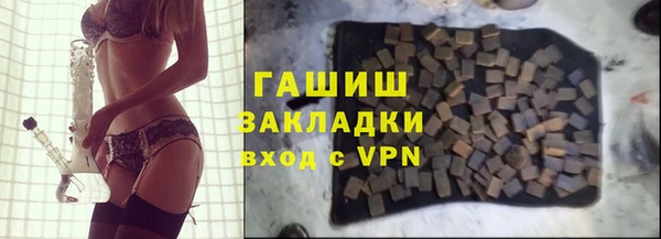 МДПВ Нефтегорск