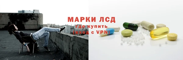 МДПВ Нефтегорск