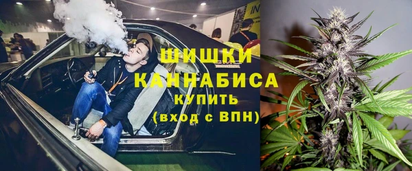 бутират Нея