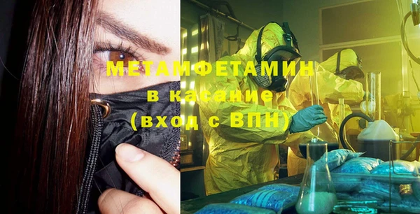 бутират Нея