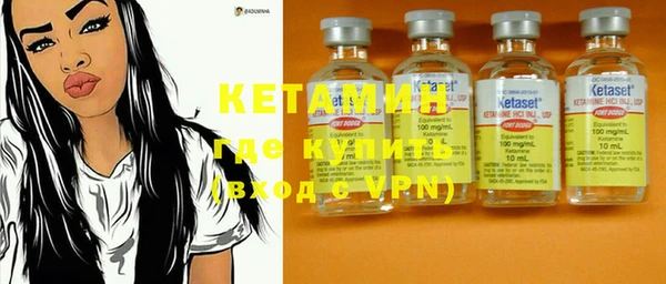 МДПВ Нефтегорск