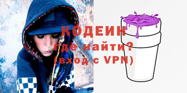МДПВ Нефтегорск