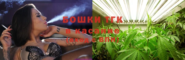 бутират Нея