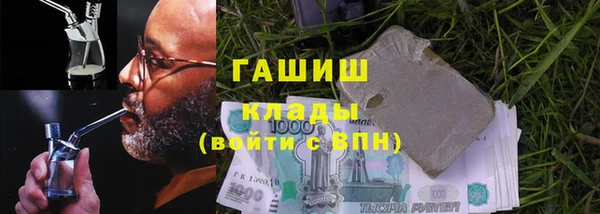 МДПВ Нефтегорск
