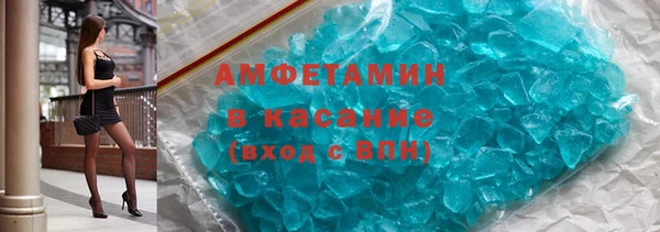 МДПВ Нефтегорск