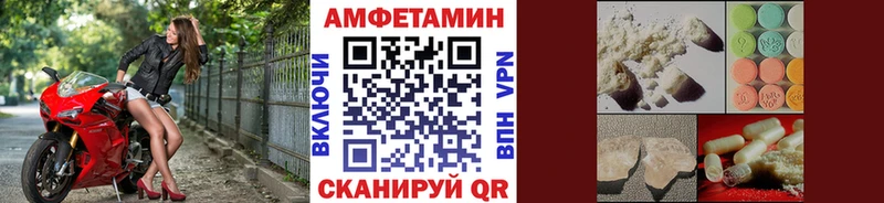 сколько стоит  Суворов  Метамфетамин витя 