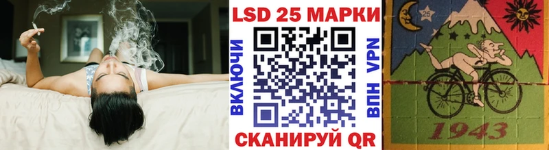 kraken онион  Суворов  Марки NBOMe 1,8мг 